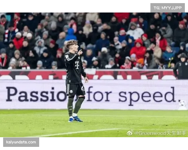 罗马诺确认：拜仁慕尼黑已与RB莱比锡中场西蒙斯达成个人条款